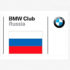 Новая информация о BMW M8 CSL — BMWLAND.RU